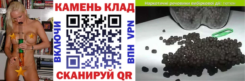 Купить наркотики цена Володарск КОКАИН Меф ГАШИШ Конопля