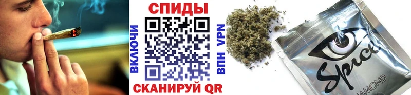 Бутират буратино  купить наркотики сайты  kraken рабочий сайт  Володарск 