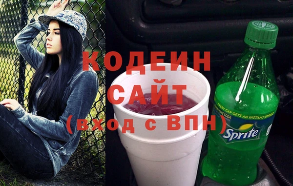 мет Белокуриха