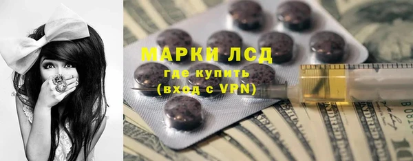 винт Беломорск