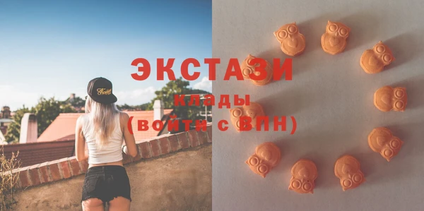 мет Белокуриха