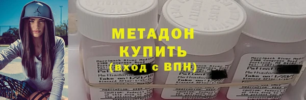 винт Беломорск