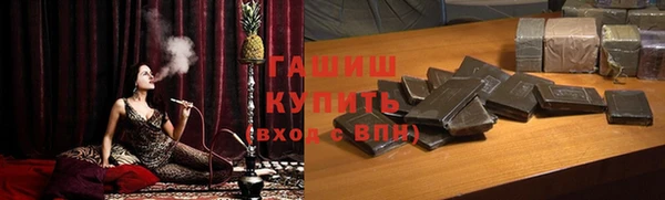 амфетамин Белоозёрский