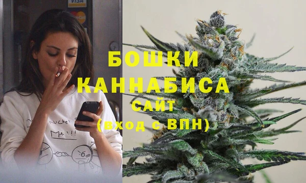 винт Беломорск