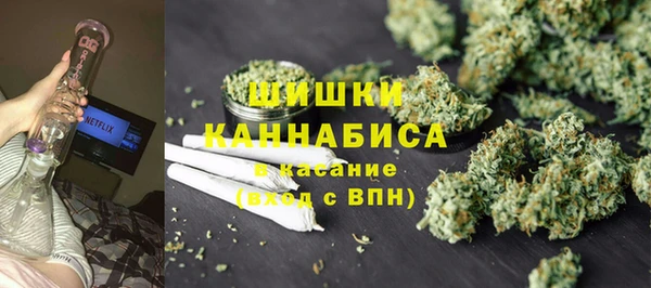 винт Беломорск