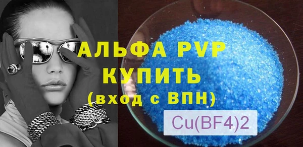 метадон Снежинск