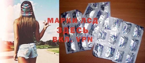 винт Беломорск